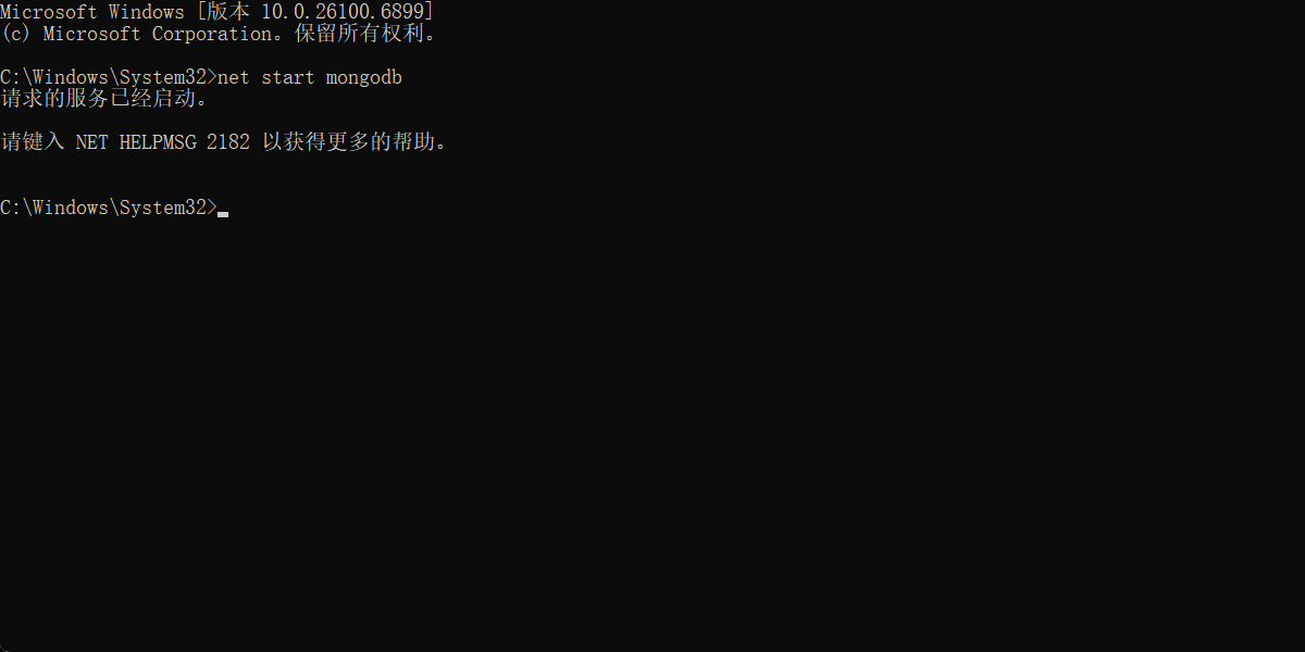 image-20251021184409159