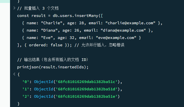 image-20251025154947026