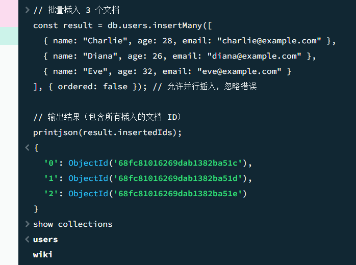 image-20251025155049942
