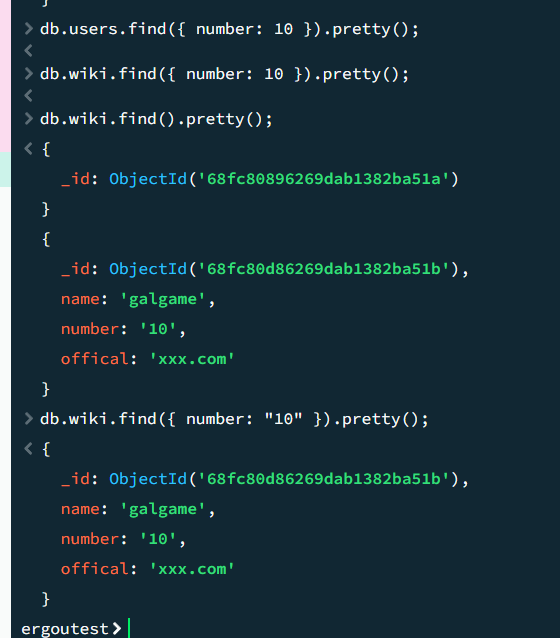 image-20251025155315750