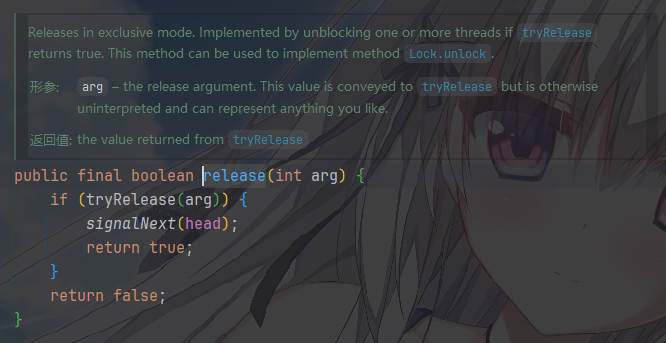 image-20260210141916168