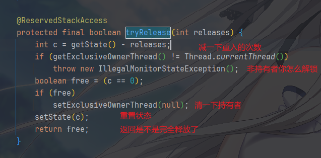 image-20260210142058908