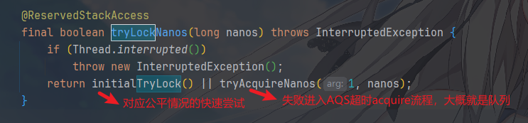 image-20260210142337845