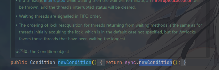 image-20260210142438483