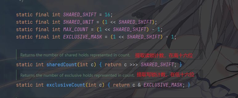 image-20260211000847074