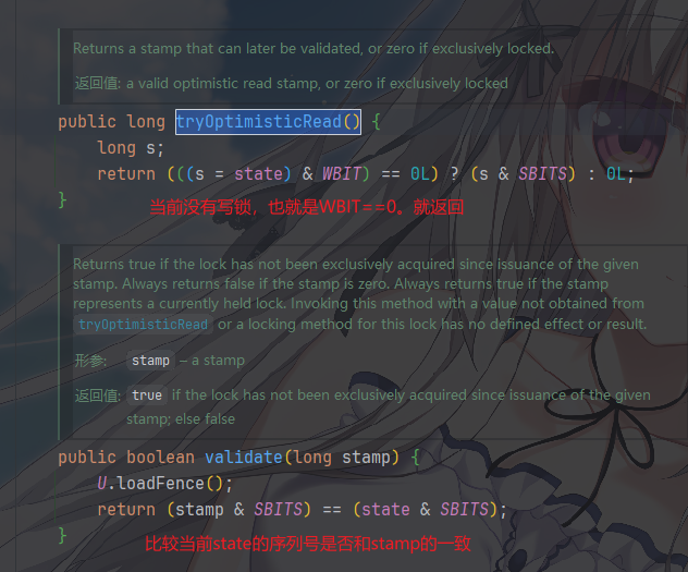 image-20260211004911216