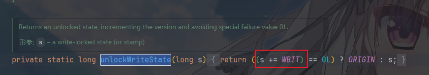 image-20260211005627643