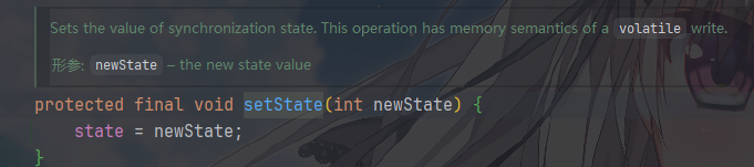 image-20260211102842633