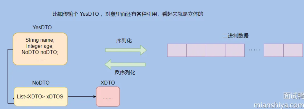 image-20260308110556640