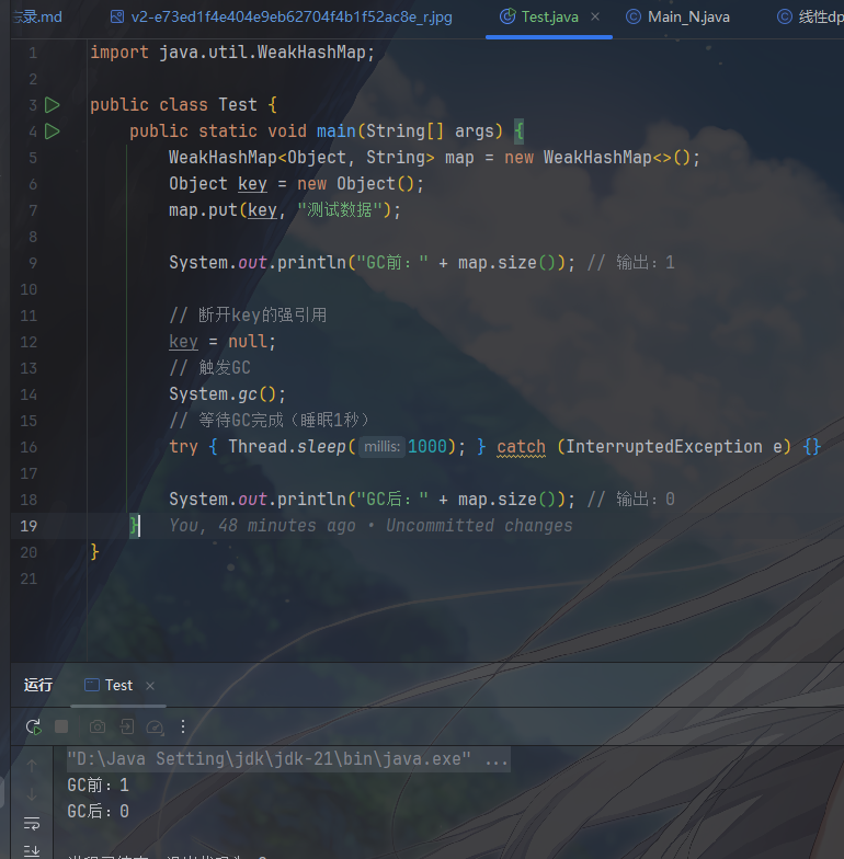 image-20260123122405375