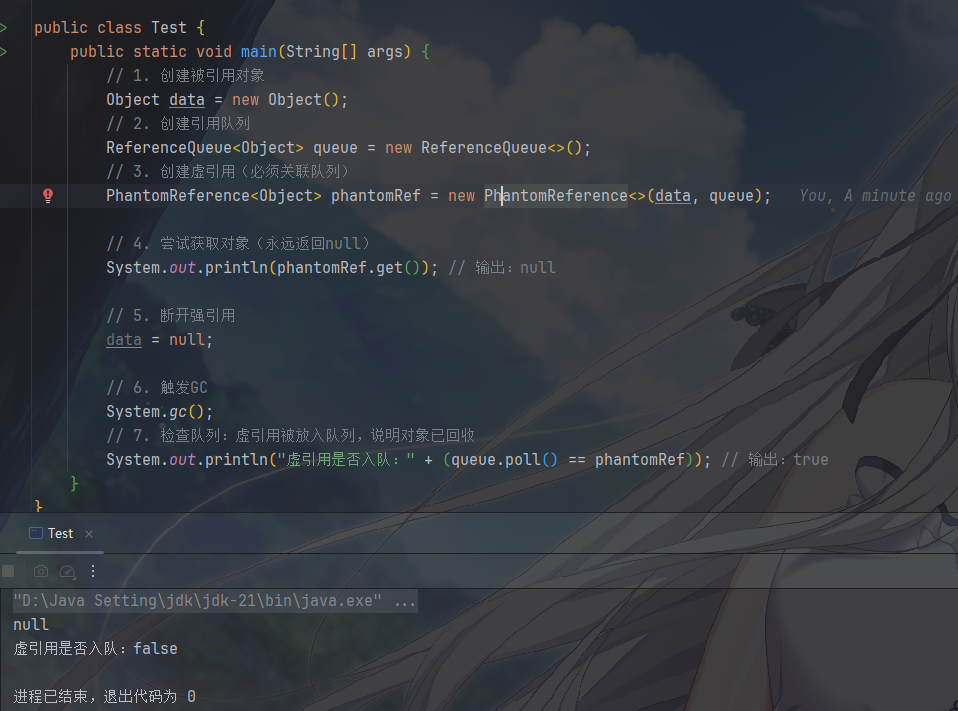 image-20260123122520780