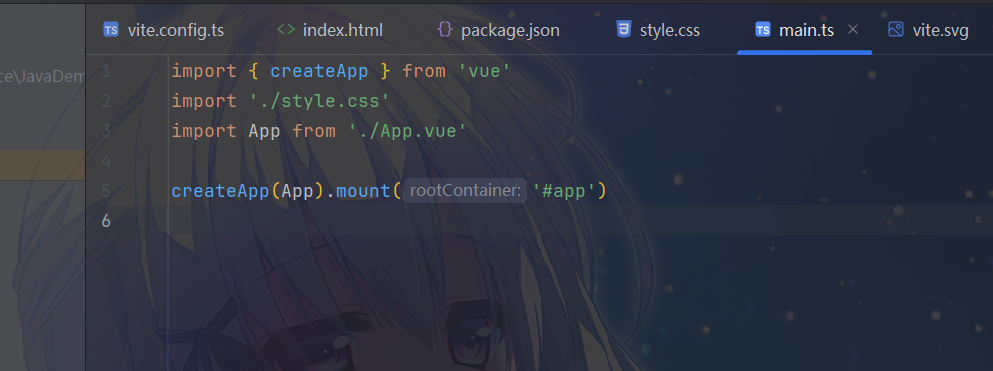 image-20251122160210506