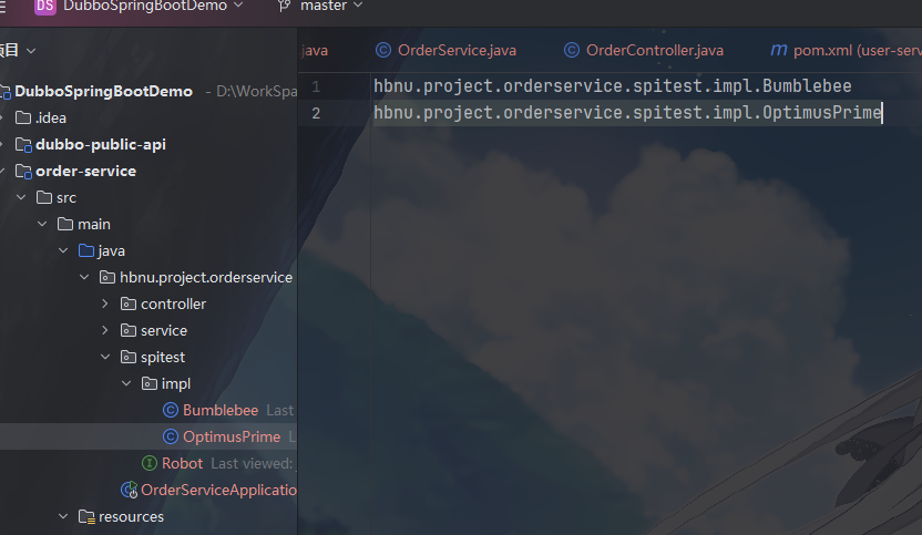 image-20260202203946271