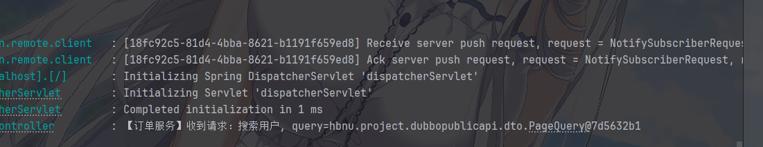 image-20260204001209587