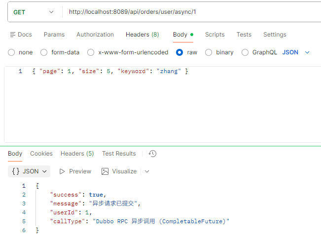 image-20260204001434936