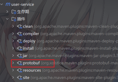 image-20260204002331827