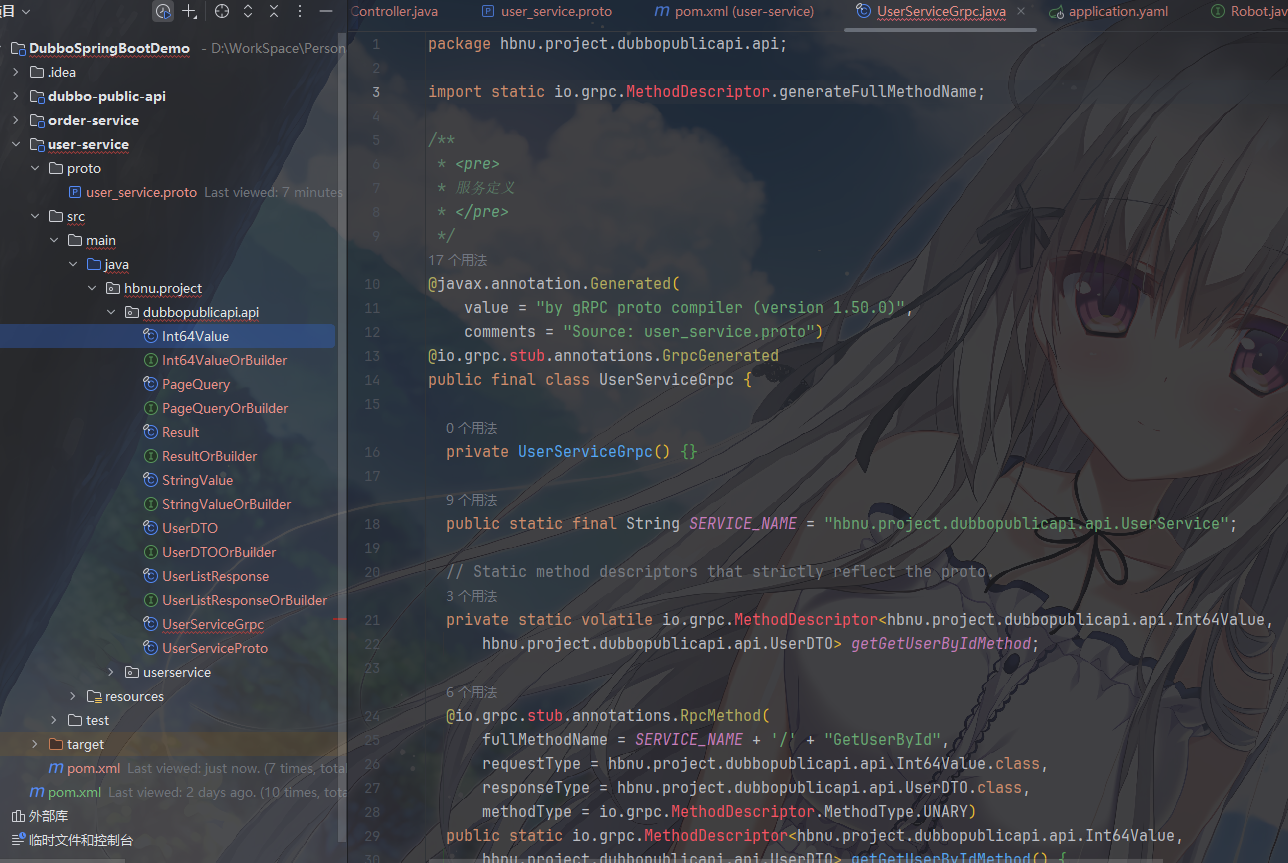 image-20260204003025333