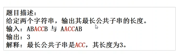 image-20251116195531260