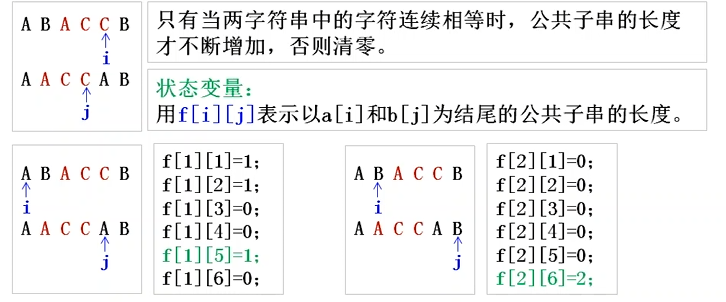 image-20251116195759382