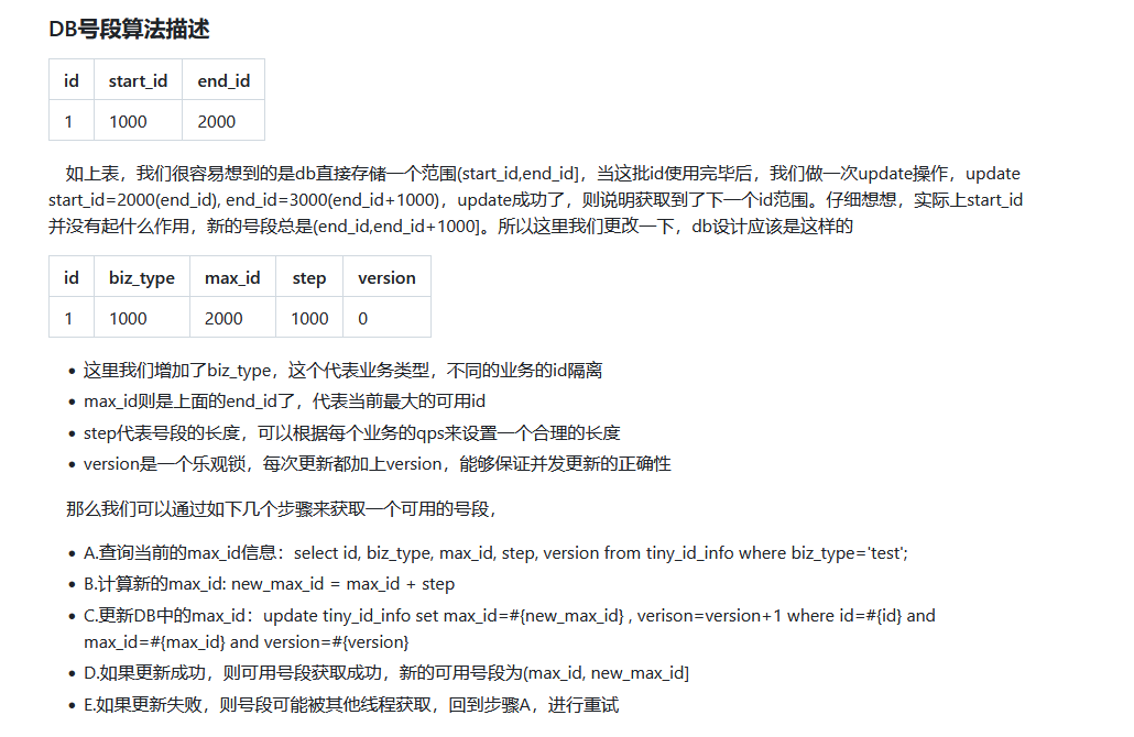 image-20260223133255683