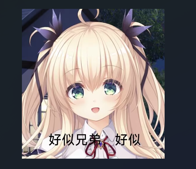 image-20251016195714462