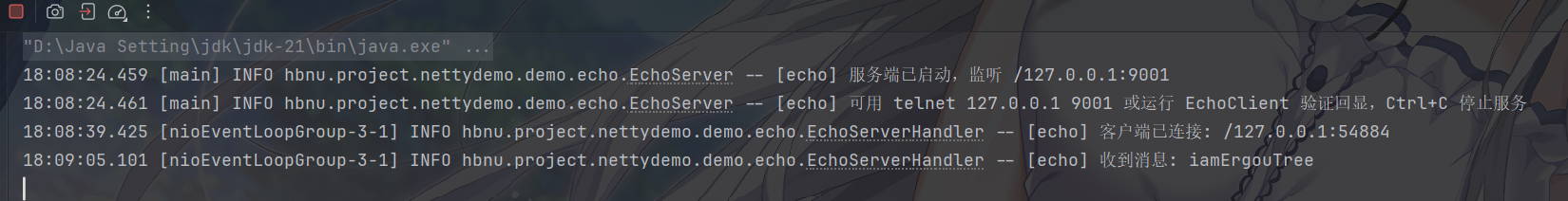 image-20261024180912699