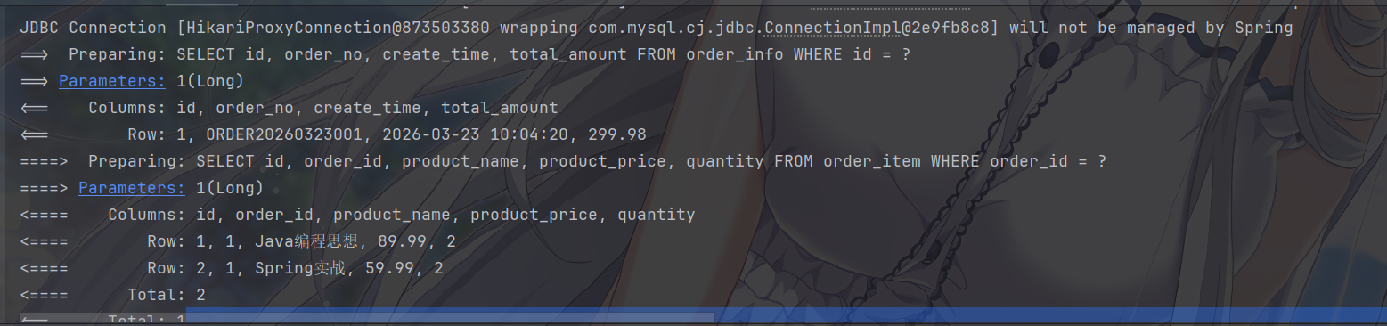 image-20260323101442386