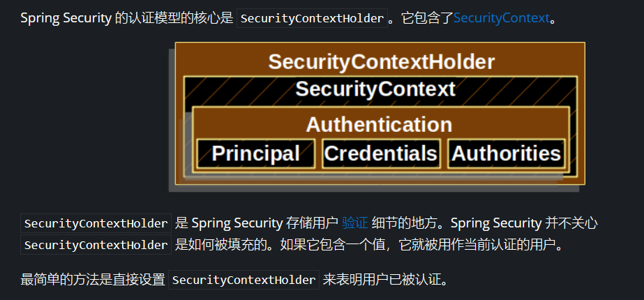 image-20250926144259096