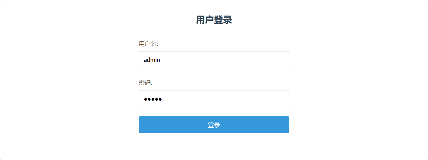 image-20250926171759361