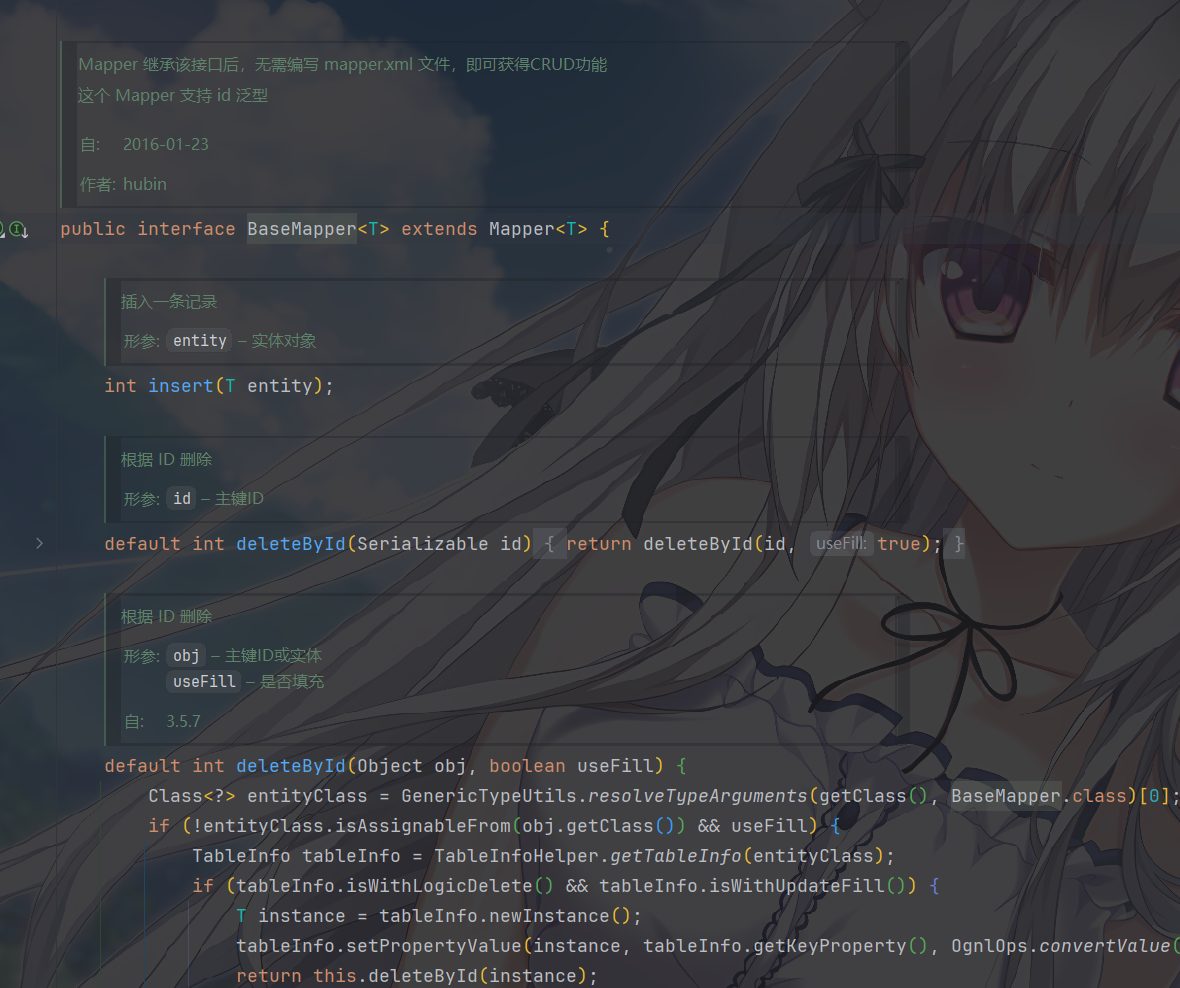 image-20260409095108274