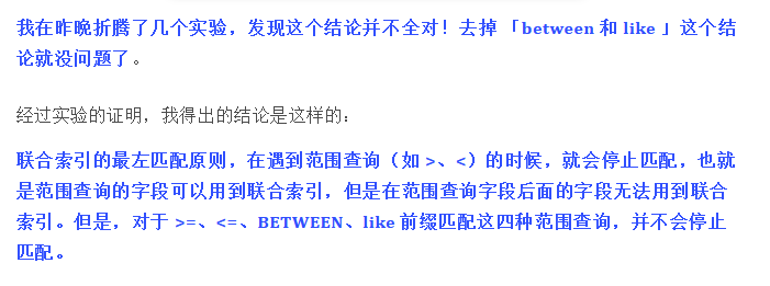 image-20260228102555534