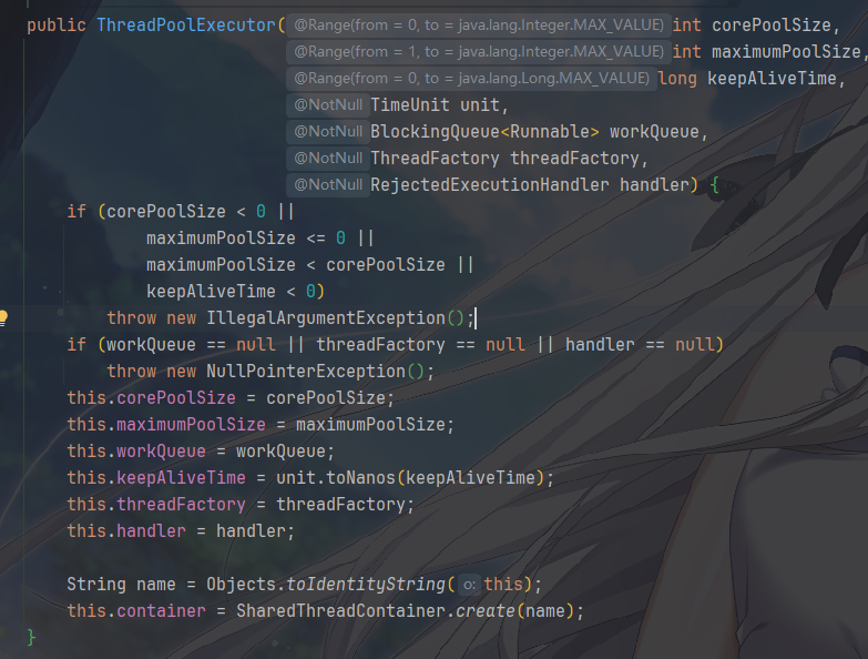 image-20260214085834683