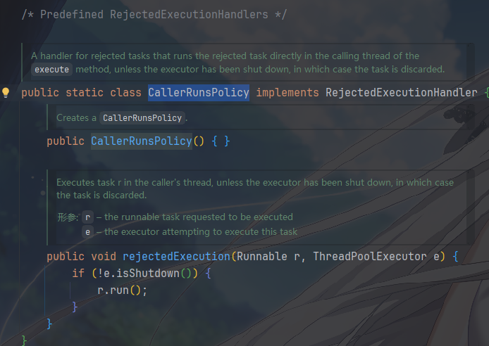 image-20260214090611302