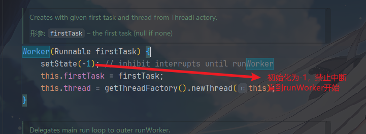 image-20260214093155050