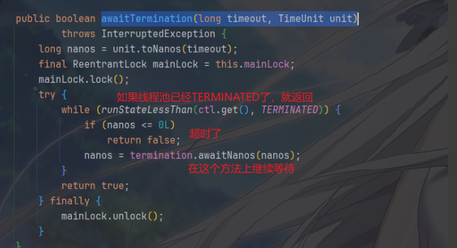 image-20260214095139123