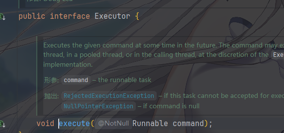 image-20260214101318600