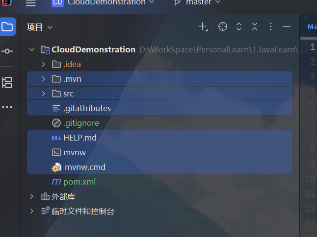 image-20250930110347510