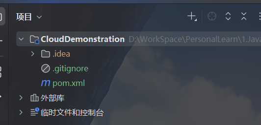 image-20250930110351437