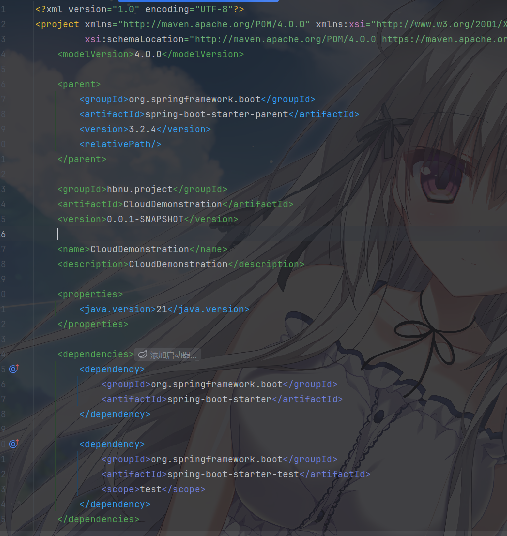 image-20250930111315629