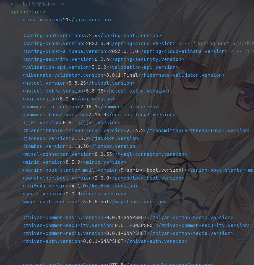 image-20250930111600894