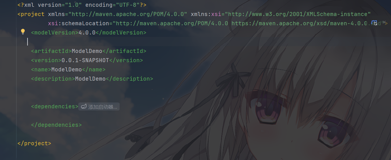 image-20250930112038108