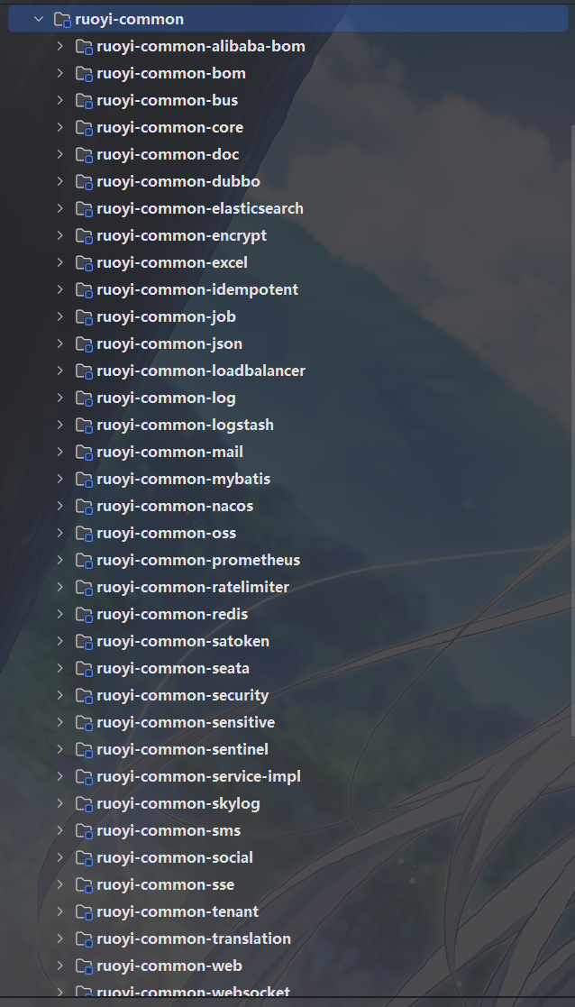 image-20250930114829958