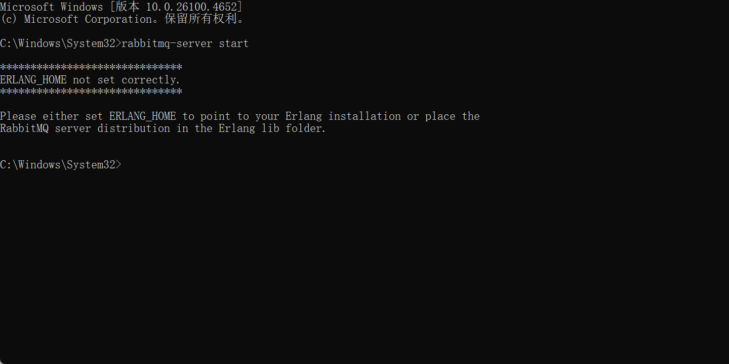 image-20250731161503443