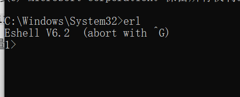 image-20250731161941523