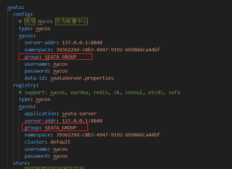 image-20251228204722813