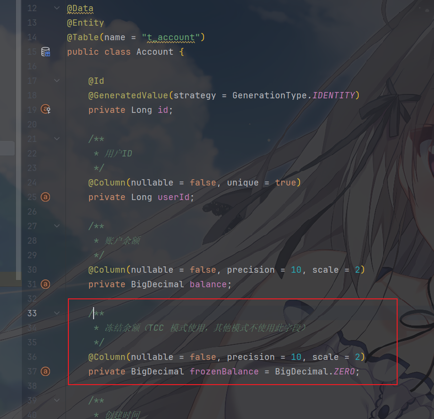 image-20251230203421235