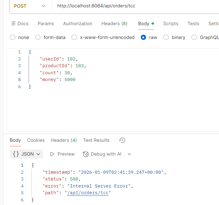 image-20260109104638563