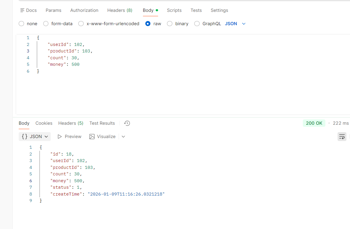 image-20260109111704236
