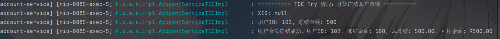 image-20260109111902425