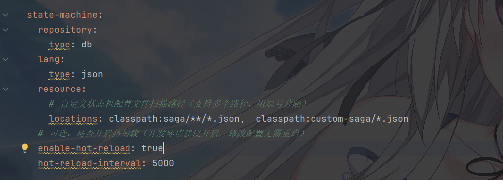 image-20260110160051071